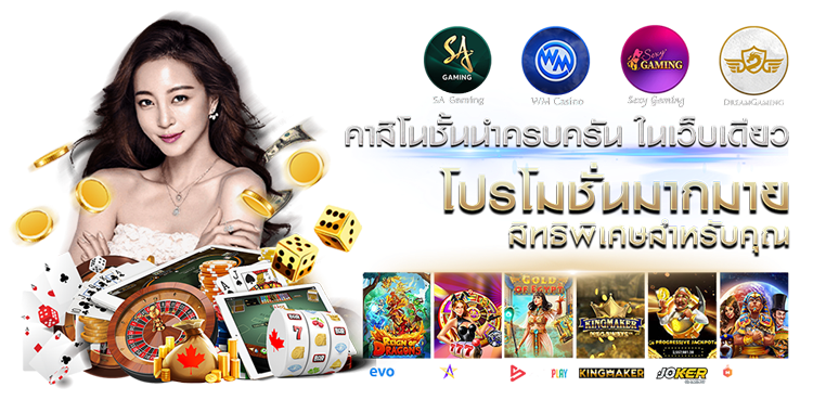 CKSURE - เว็บพนันที่มั่นใจได้ทุกการเดิมพันเชื่อมั่น จ่ายจริง ไม่มีโกง